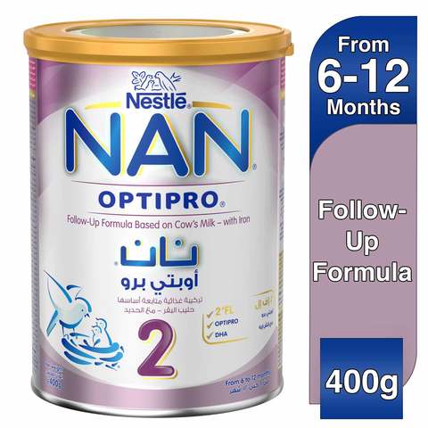 nan pro 2 lowest price